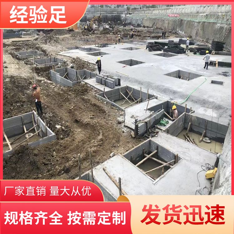  集水井承台pc砖胎膜厂家 替代传统砌筑 易切割 安装方便