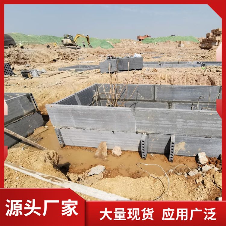  集水井承台pc砖胎膜批发 耐腐蚀抗老化 绿色环保 安装方便