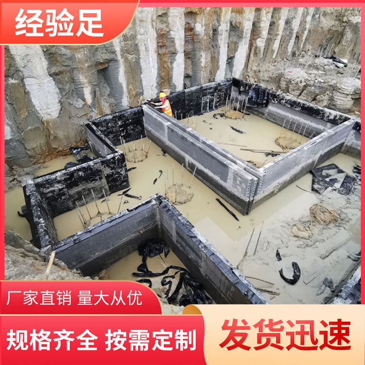 基础承台pc砖胎膜批发 工厂批发 长度3米5以下可定制 强度高 装配式