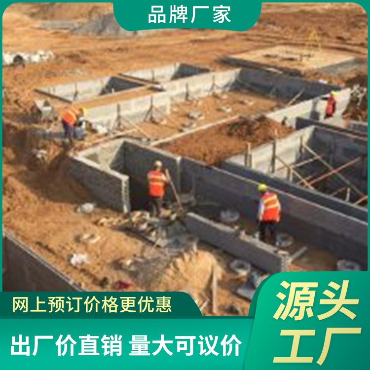  地基多孔轻质预制砖胎膜厂家批发 不易变形 装配式