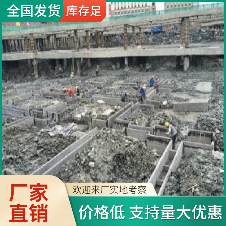  筏板多孔轻质预制砖胎膜生产厂家 耐火等级A级 不易变形 港德