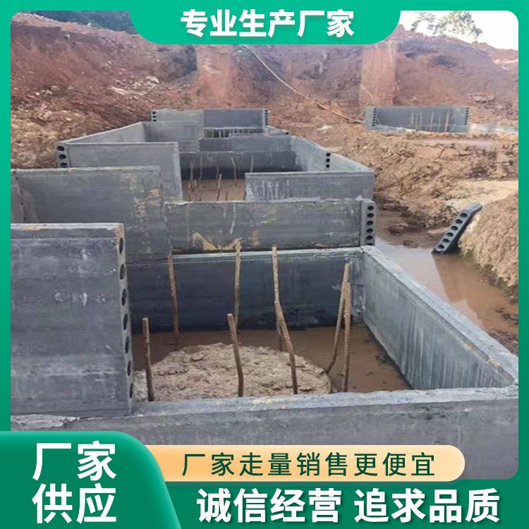  集水井多孔轻质预制砖胎膜供应 功能建筑用 强度高 安装方便