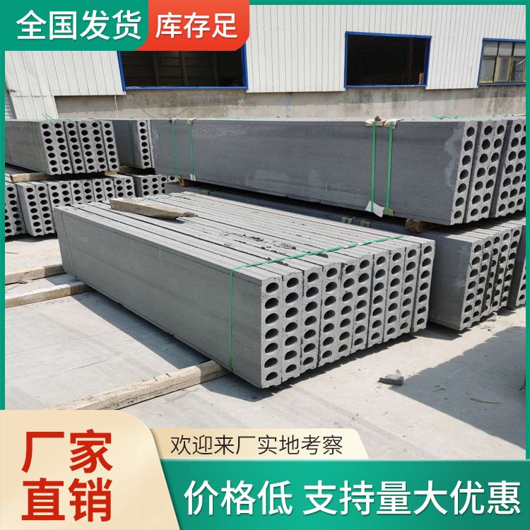  地基多孔轻质预制砖胎膜厂家批发 不易变形 安装方便
