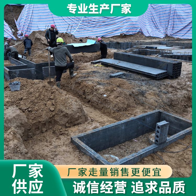  基础多孔轻质预制砖胎膜生产厂家 不易变形 安装方便