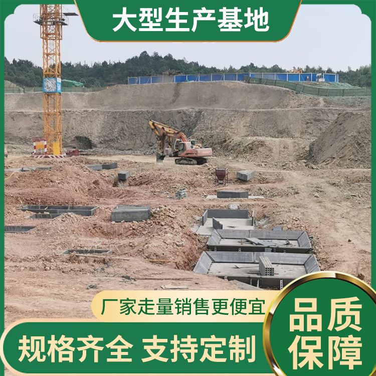 灰色多孔轻质砖胎膜 耐腐蚀方便安装 长度可定制