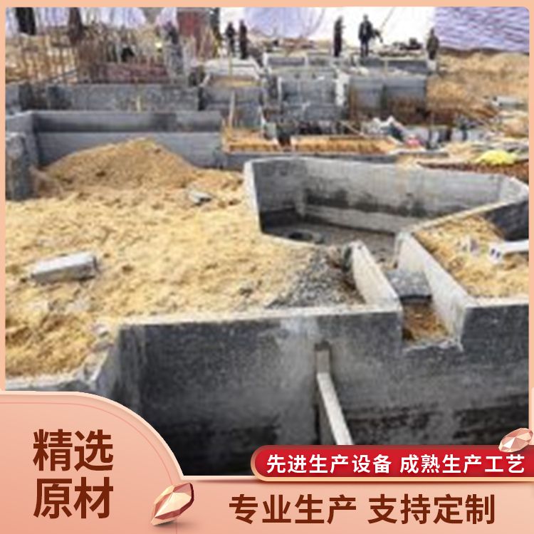  地下室安装快的砖胎膜预制板生产厂家 强度高 装配式