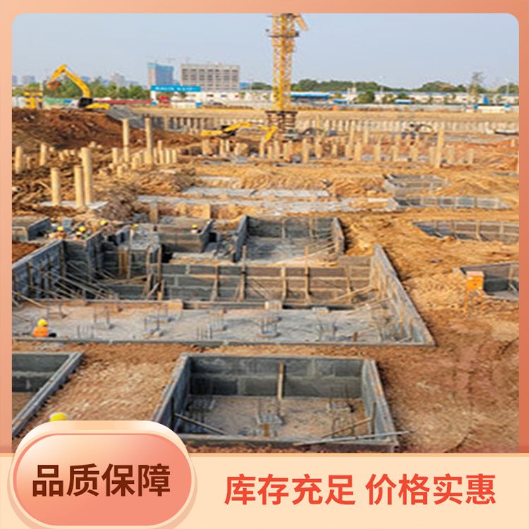  基础安装快的砖胎膜预制板供应 原材料炉渣 易切割 港德