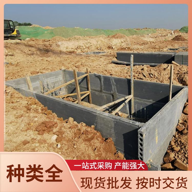  筏板安装快的砖胎膜预制板厂家直供 替代传统砌筑 易切割 港德