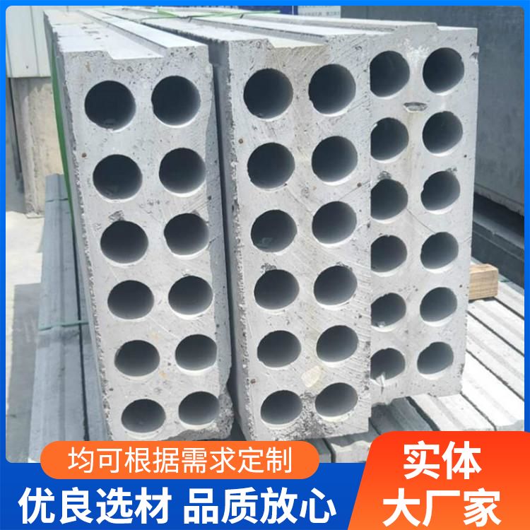  防火空心水泥陶粒隔墙板供应 定制1到3米可定制 强度高 港德