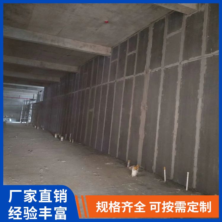  装配式空心水泥陶粒隔墙板生产厂家 不易变形 供货