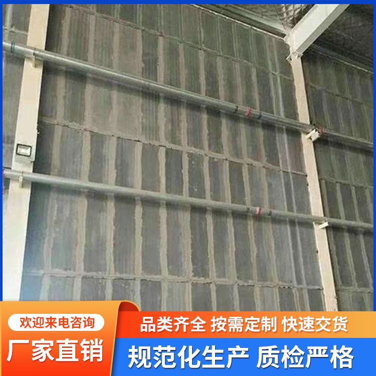  防火空心水泥陶粒隔墙板厂家 吸水率7.8 不易变形 装配式
