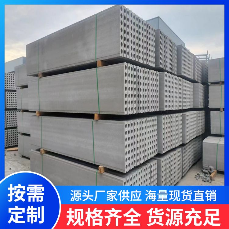 港德品牌一级防火墙 炉渣原料 隔音40以上 稳定性能