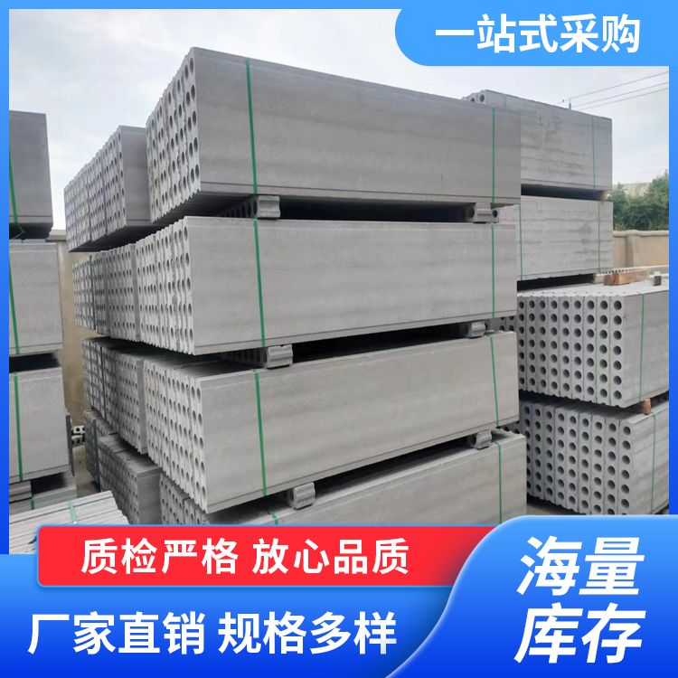  9公分住宅阳台防火墙厂家直供 功能建筑用 不易变形 供货