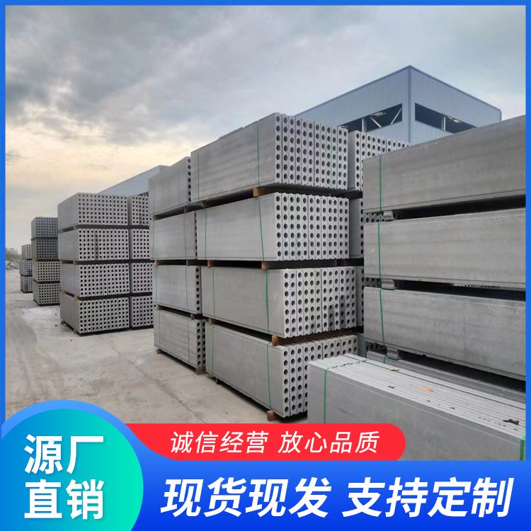  定做住宅阳台防火墙厂家批发 厚度齐全 抗震好 供货