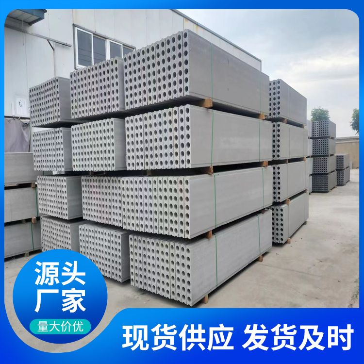  装配式住宅阳台防火墙批发 应用隔墙 建筑节能 易切割 供货