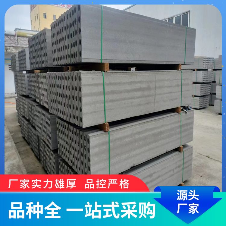  装配式住宅阳台防火墙厂家直供 功能建筑用 绿色环保 港德