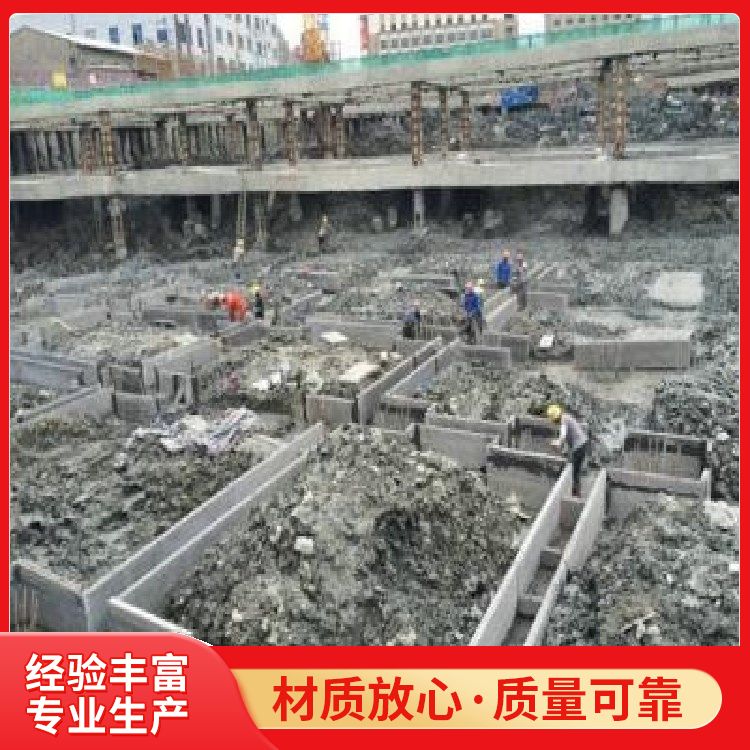  集水井混凝土地基胎膜厂家批发 防水防潮 新型混凝土条板