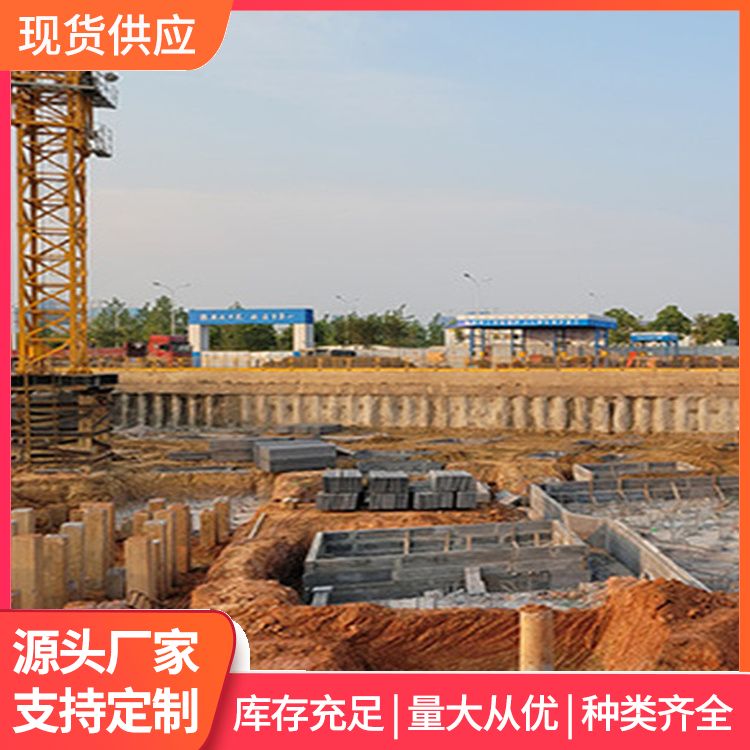  基础混凝土地基胎膜厂家批发 品级A级 预制板 免拆模