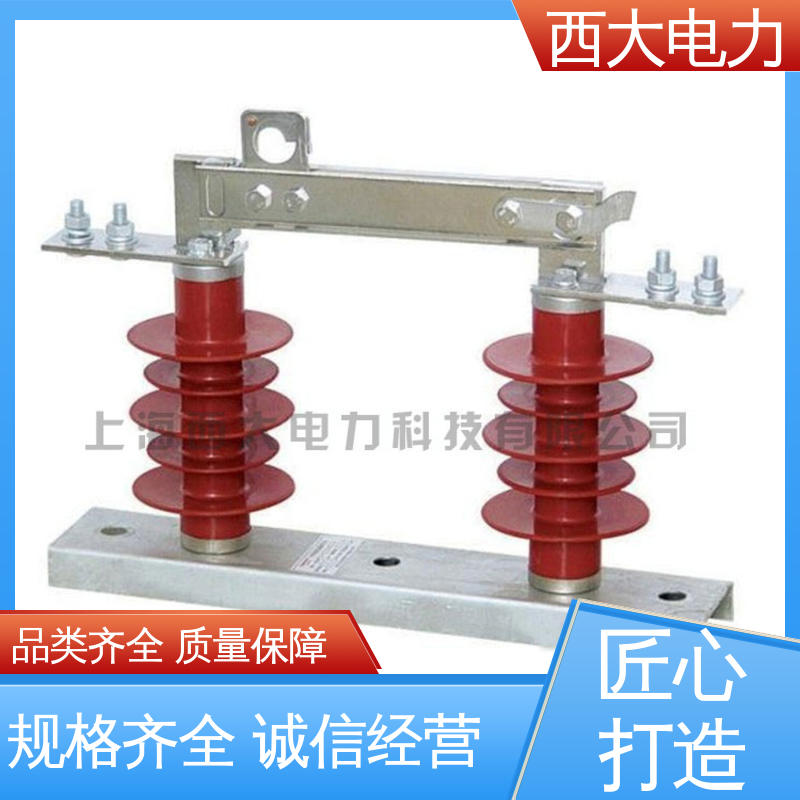 GWR1-0.5/630 安装方便 操作简单 隔离开关 西大电力
