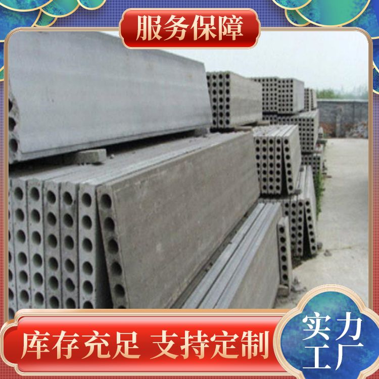  筏板砖胎膜空心预制板厂家 厂家批发 易切割 免拆模
