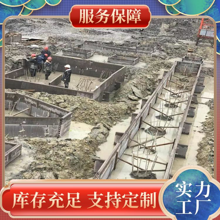  地下室砖胎膜空心预制板厂家 品级A级 防水防潮 强度高