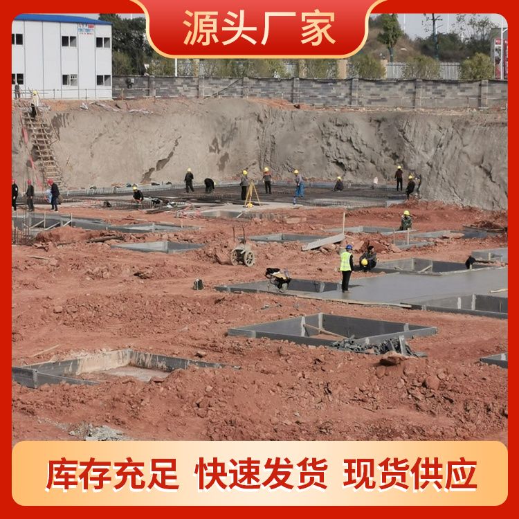  地下室砖胎膜空心预制板批发 提高效率 基础用 施工快