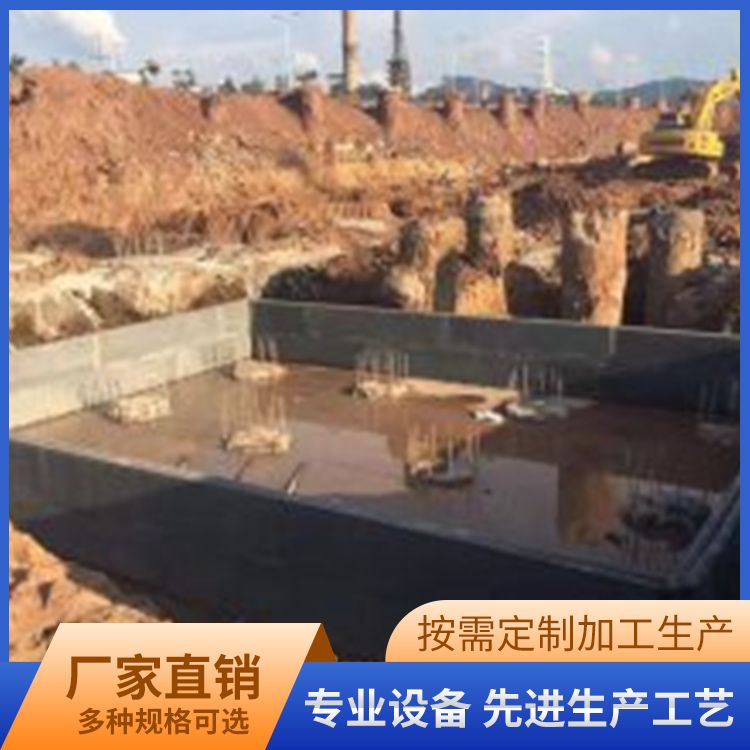  地下室承台pc砖胎膜厂家 空气隔声40 防水防潮 新型混凝土条板