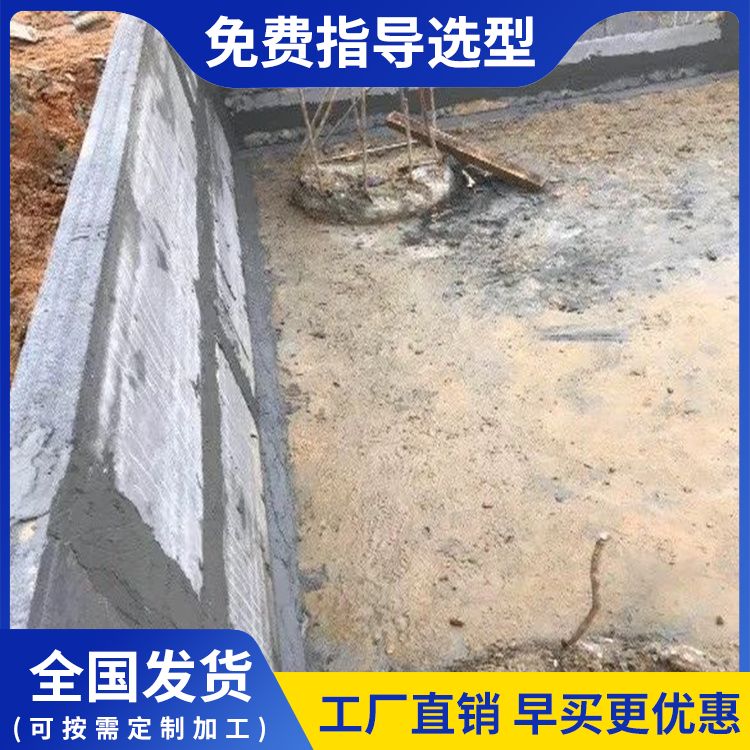 A级耐火筏板承台PC砖胎膜 灰色条状 防水强度高