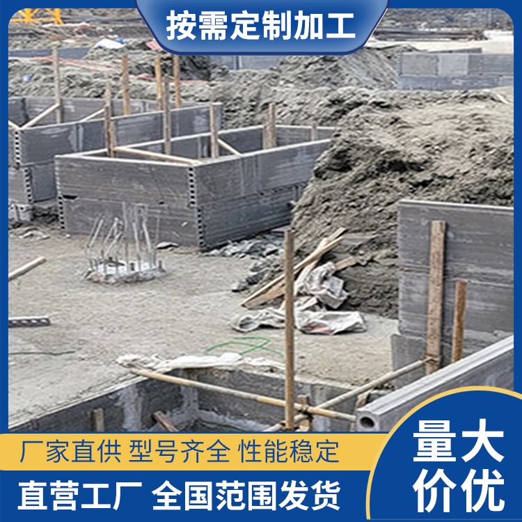  地基承台pc砖胎膜供应 减少损耗 预制板 新型混凝土条板