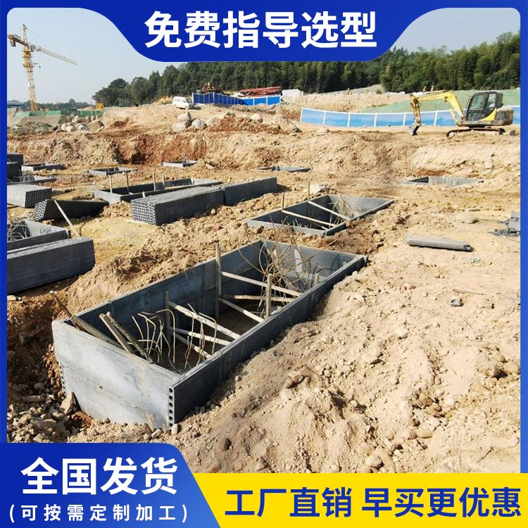  基础承台pc砖胎膜批发 节省成本 减少损耗 基础用 施工快