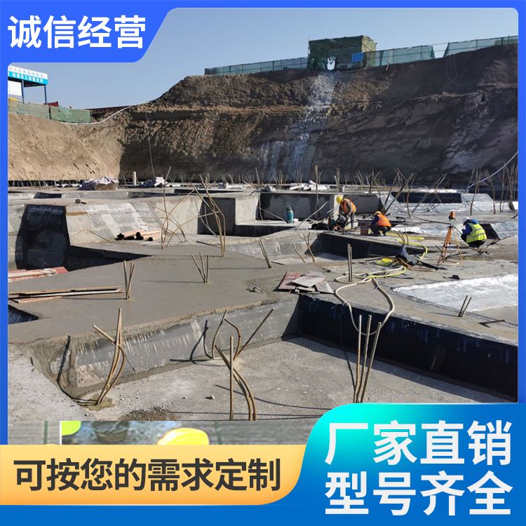  集水井承台pc砖胎膜批发 品级A级 提高效率 筑上 施工快