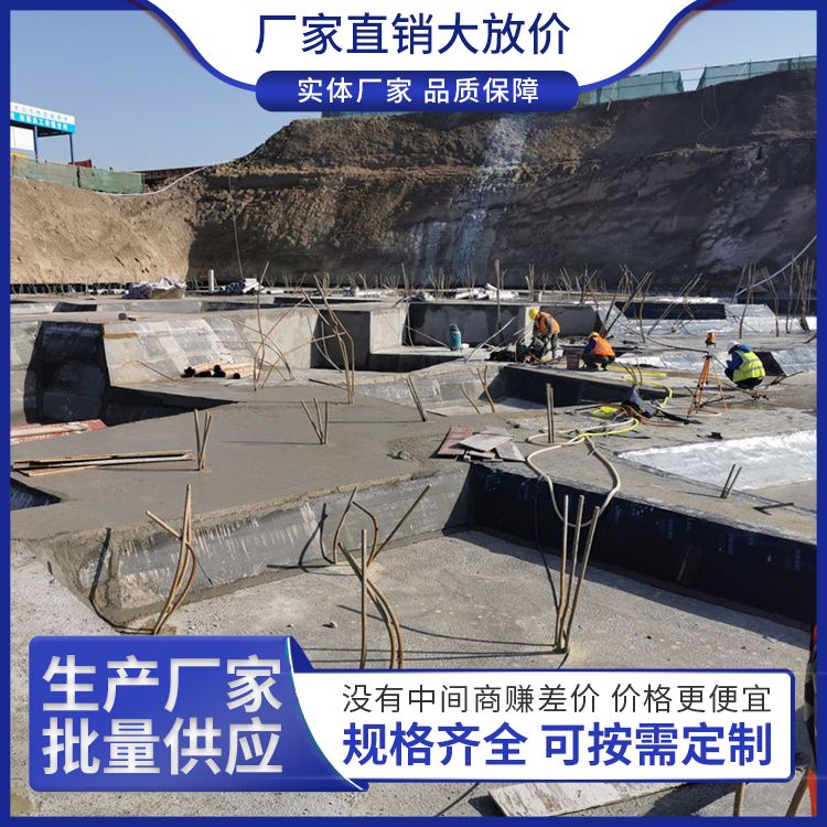  地基多孔轻质预制砖胎膜批发 长度可定制 基础用 施工快
