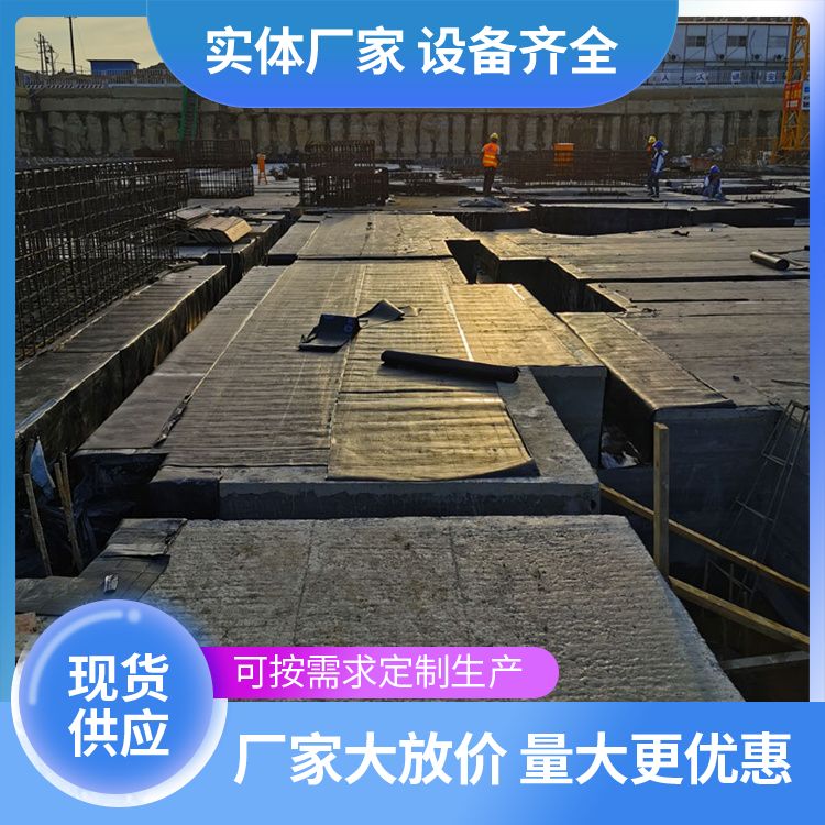 地下室多孔轻质预制砖胎膜供应 建筑节能 基础用 施工快