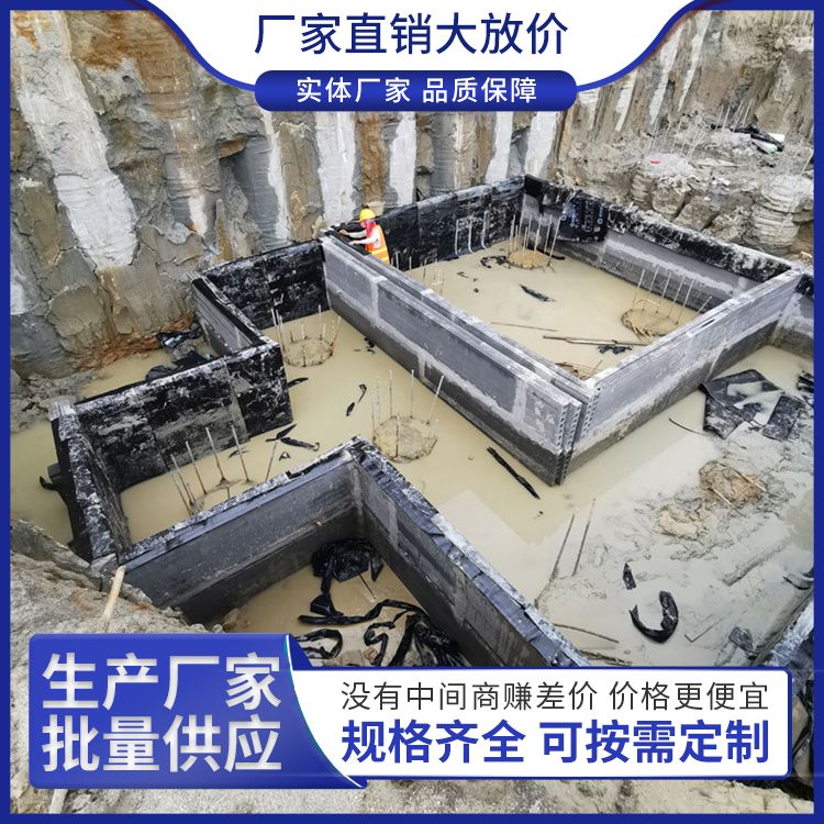 筏板多孔轻质预制砖胎膜厂家 宽度5060 易切割 强度高