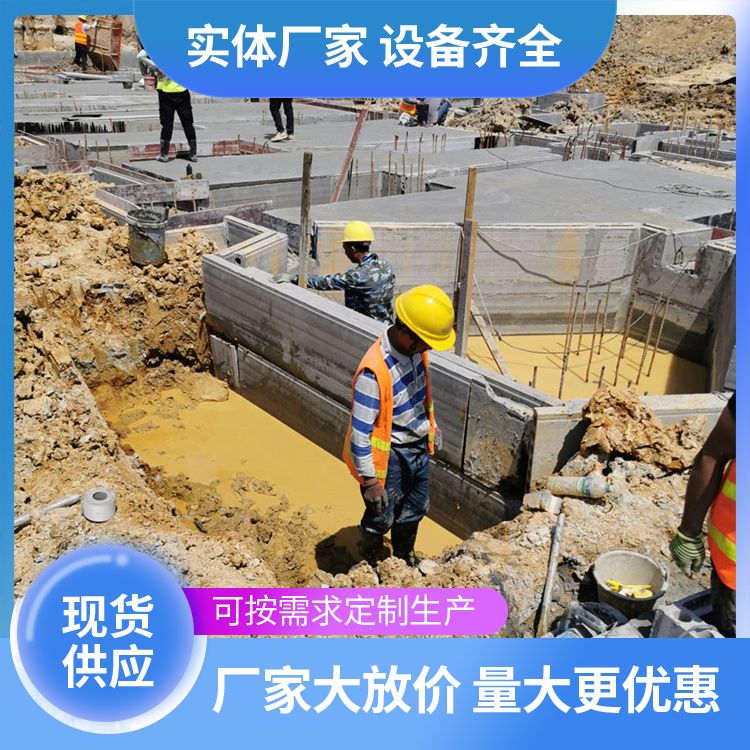  基础多孔轻质预制砖胎膜供应 重量75 易切割 施工快