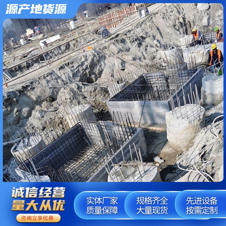  筏板多孔轻质预制砖胎膜厂家 产品等级一级 易切割 强度高