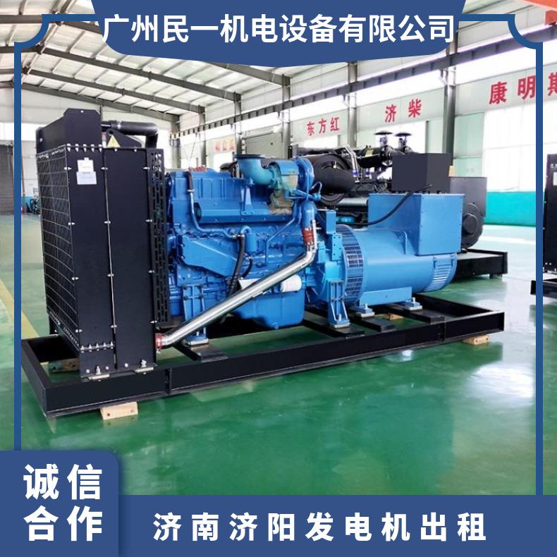 济 南济阳静音式节能型发电机出租 应急发电车租赁 节能环保 临时保电