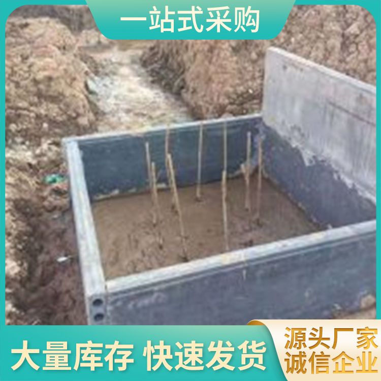 一级水泥预制板 灰色拼接节能建材 地下室专用