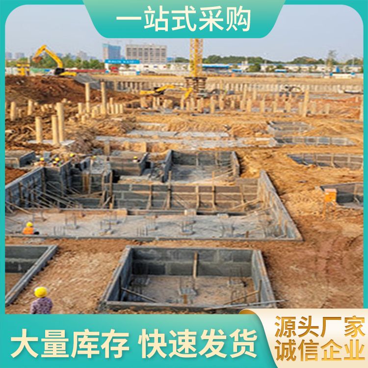  集水井安装快的砖胎膜预制板厂家批发 防水防潮 免拆模