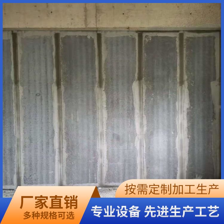  内墙空心水泥陶粒隔墙板批发 销售安装 预制板 施工快