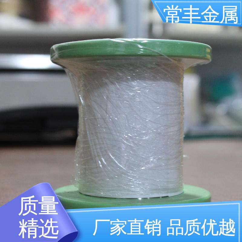 常丰 机械制造行业用 镍铁丝 丝径0.066mm 按需定制