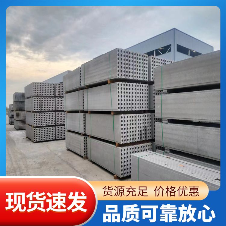  轻质住宅阳台防火墙批发 减少损耗 筑上 泡水不会烂