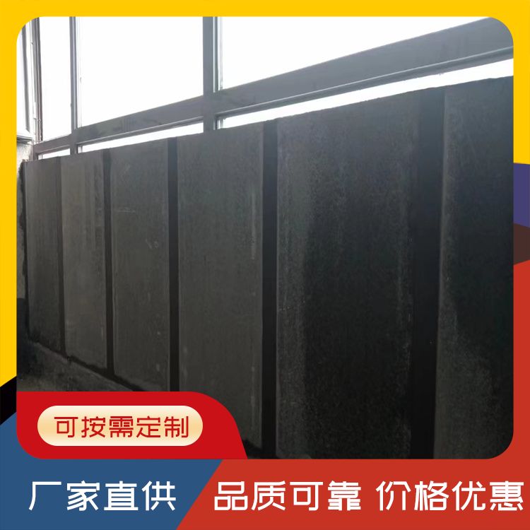  内墙住宅阳台防火墙厂家批发 防水防潮 泡水不会烂