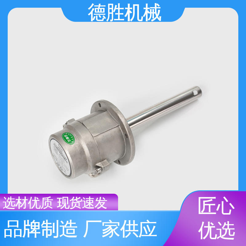 德胜 油罐车配件 防溢流传感器 适用电压范围广 发货迅速