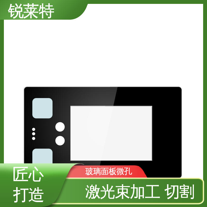锐莱特 自动一体设备 玻璃面板沉孔 精准切割 无崩边 厂家供应 诚信经营