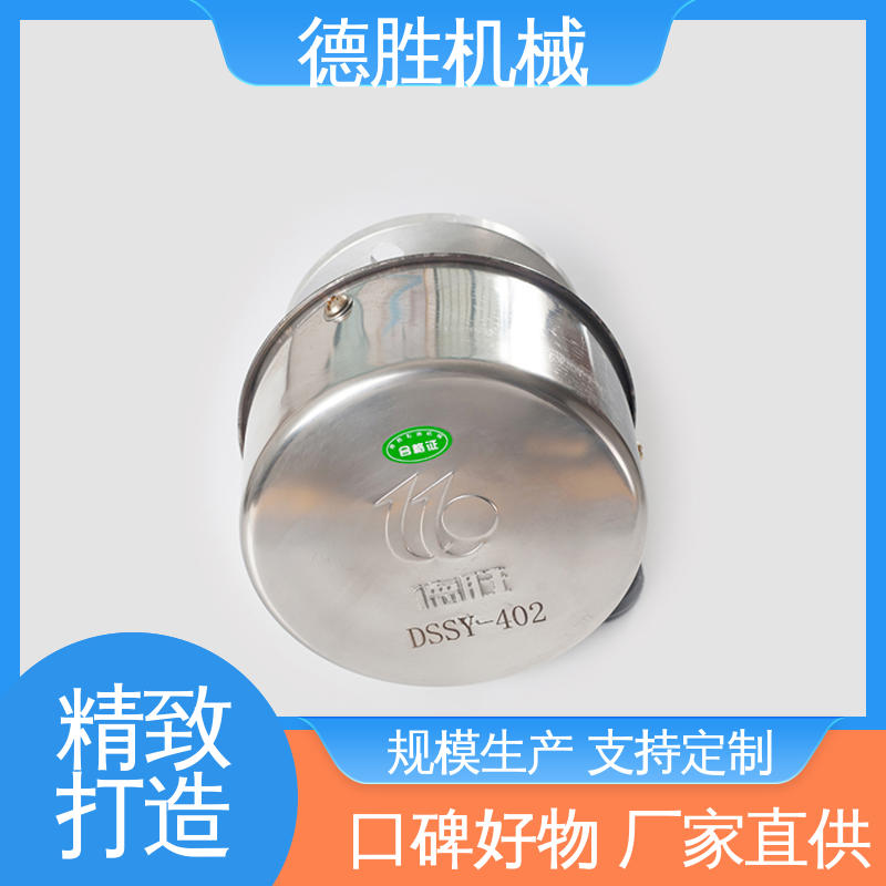德胜 油罐防爆 通气帽 阀体加厚 注重服务 库存充足