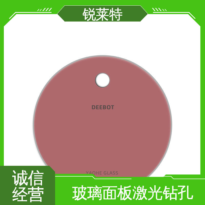 锐莱特 自动一体设备 玻璃面板微孔 个性化加工切割
