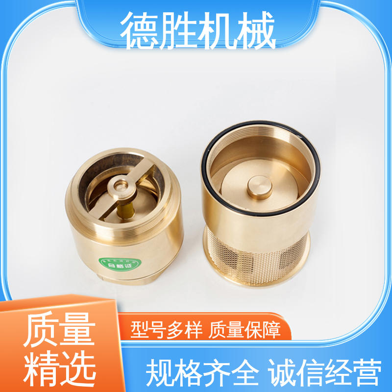 油罐双门底阀 耐磨性强 阀体加厚 材质优选 发货迅速 德胜