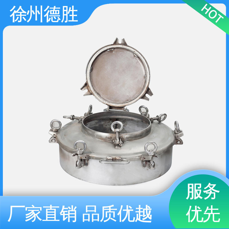 德胜 支持定制 现货速发 快开 耐磨防腐蚀 油罐车人孔盖