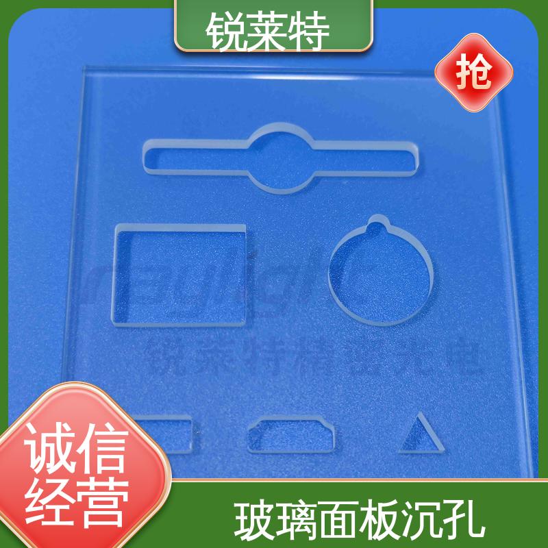 锐莱特 玻璃面板插座激光打孔 性价比极高 厂家供应 诚信经营